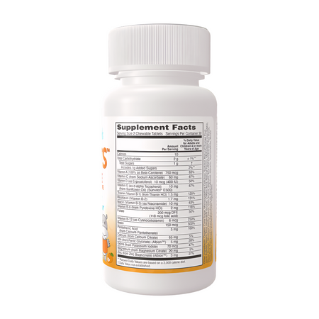 Now Foods Kid Vits Juicy Orange 60 tablet